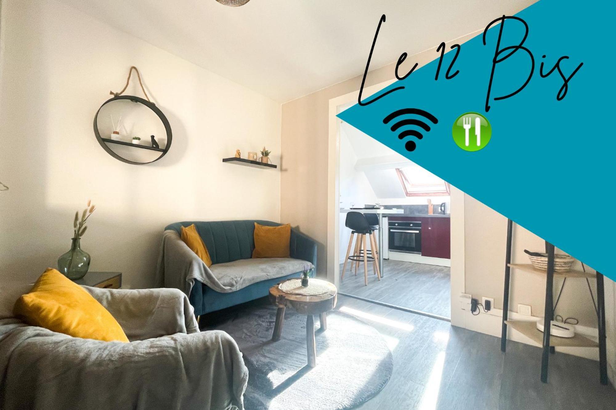 Le 12 Bis - Cosy Apartment Cherbourg-en-Cotentin Exterior photo